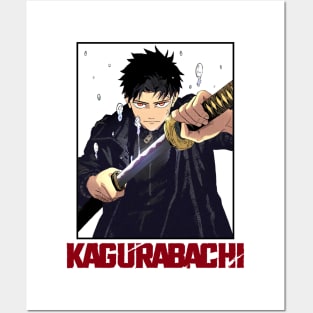 KAGURA BACHI Posters and Art